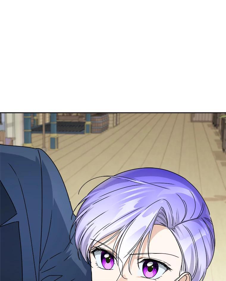 《作为执着侍从活下去》58.尾随罗贝尔 第78页