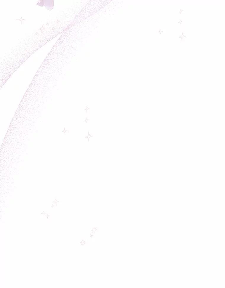《来自明天的你》61.你要和我交往吗 第114页