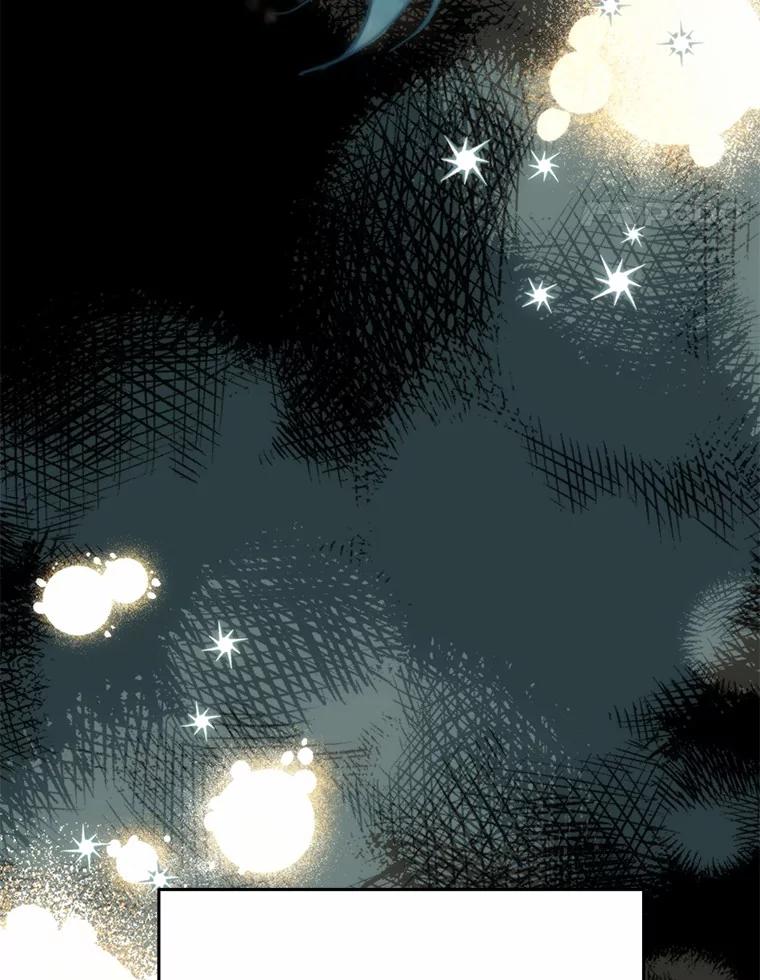 《来自明天的你》61.你要和我交往吗 第87页