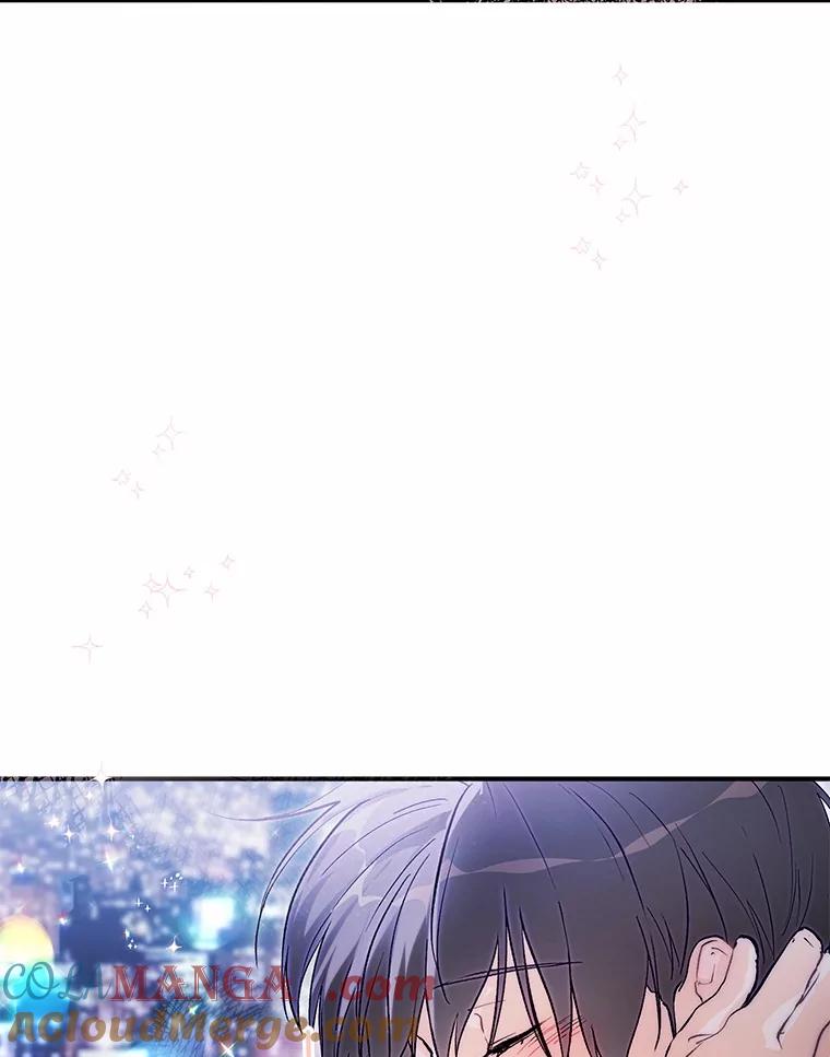 《来自明天的你》61.你要和我交往吗 第109页