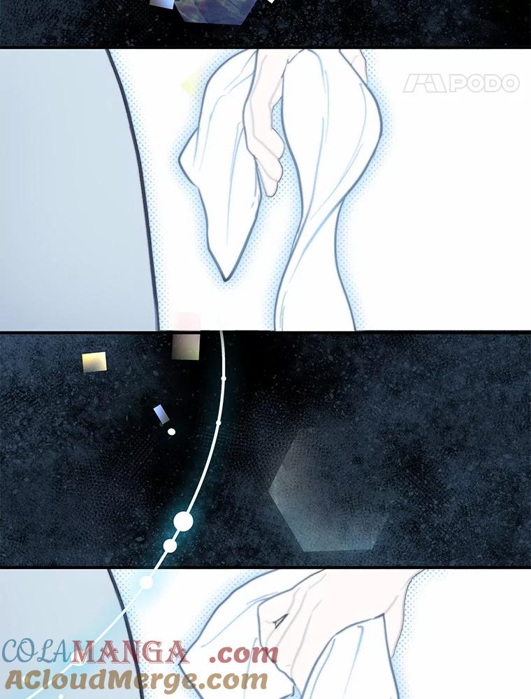 《来自明天的你》62.同意交往 第37页