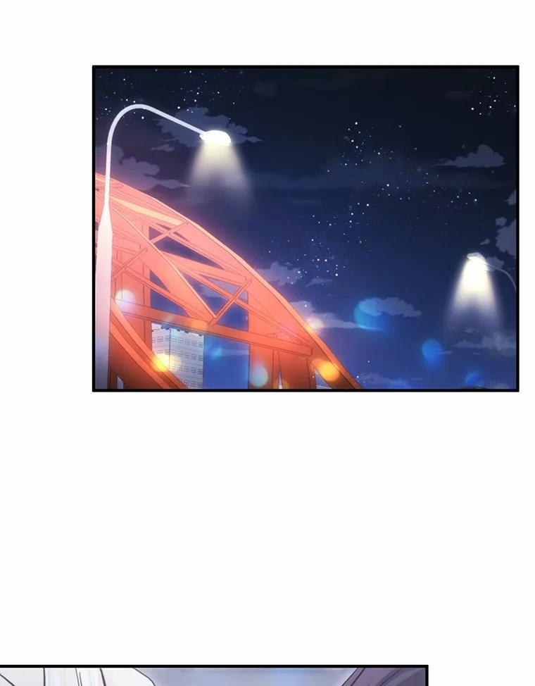 《来自明天的你》62.同意交往 第48页