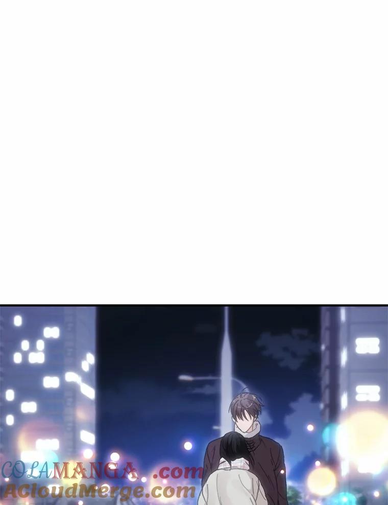 《来自明天的你》62.同意交往 第19页