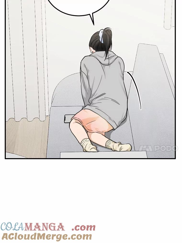 《来自明天的你》64.可以去你家吗 第89页