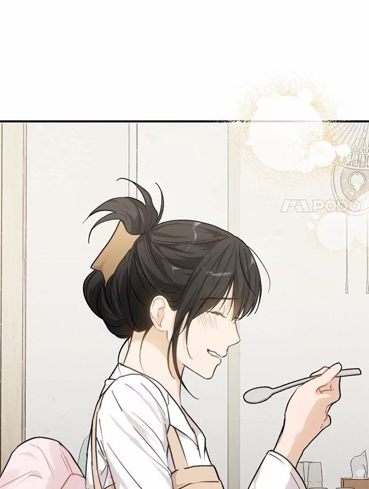 《来自明天的你》64.可以去你家吗 第7页