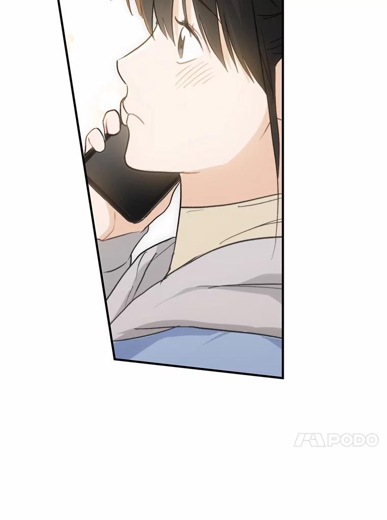 《来自明天的你》64.可以去你家吗 第76页