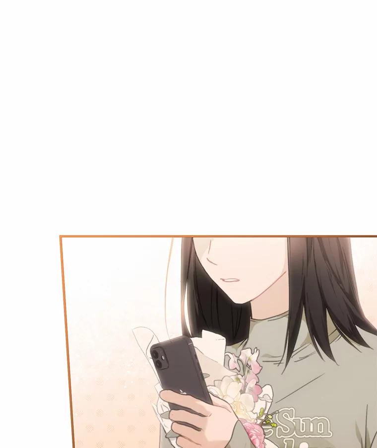 《来自明天的你》66.恋爱传闻 第26页