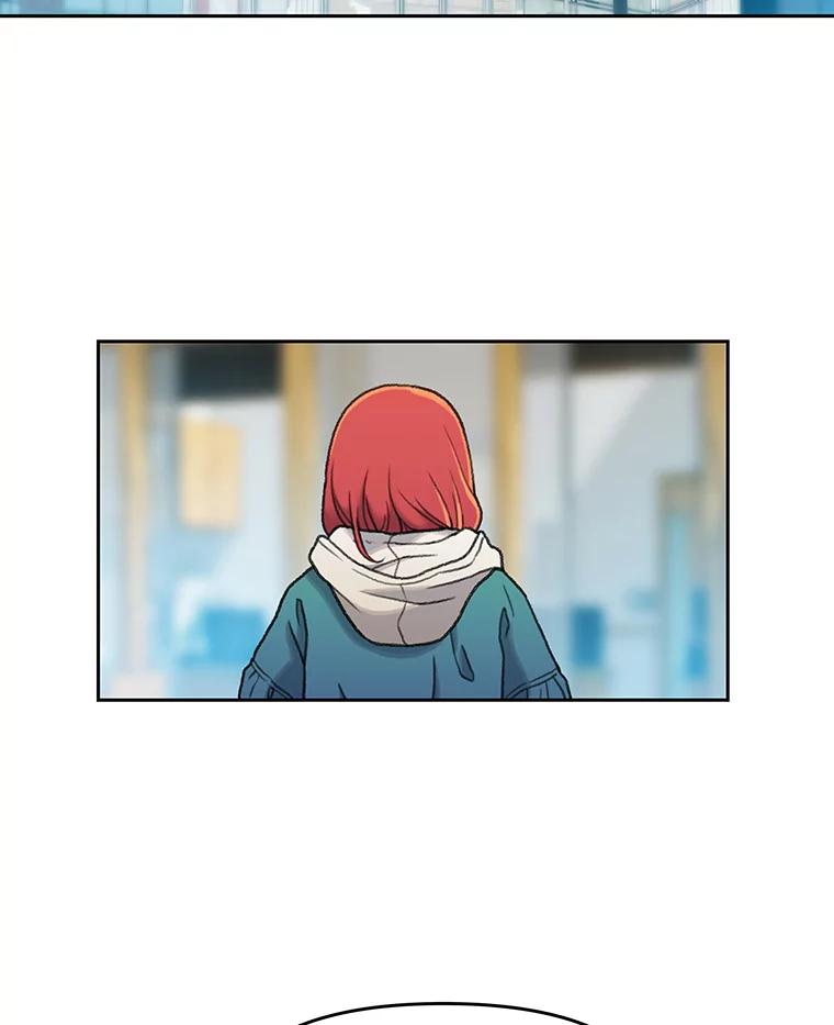 《彩虹桥守望者》6.成功获救 第43页