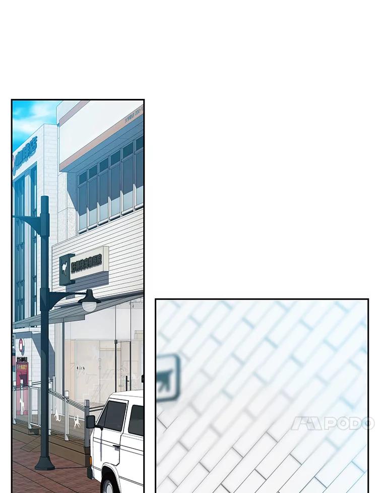 《彩虹桥守望者》6.成功获救 第64页