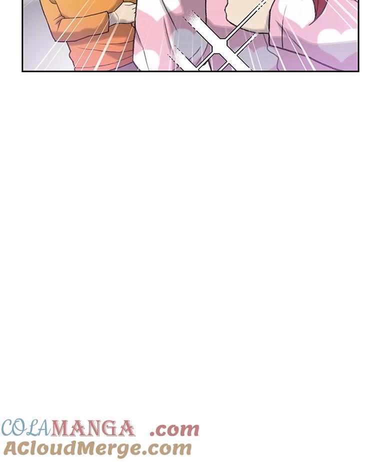 《彩虹桥守望者》6.成功获救 第57页