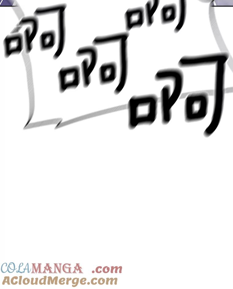 《彩虹桥守望者》6.成功获救 第89页