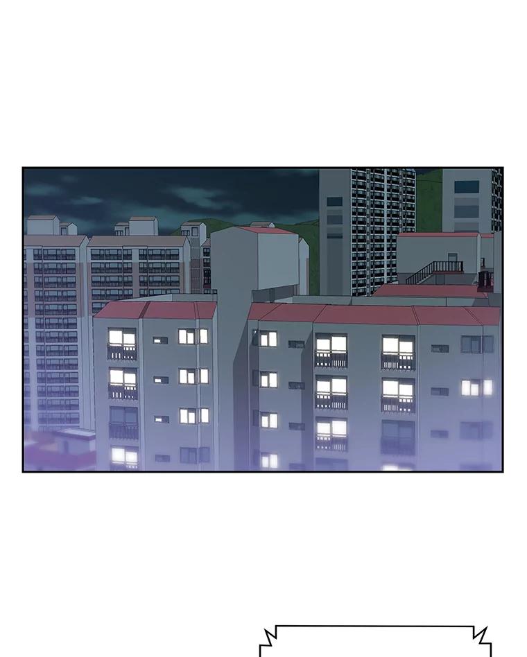 《彩虹桥守望者》6.成功获救 第50页