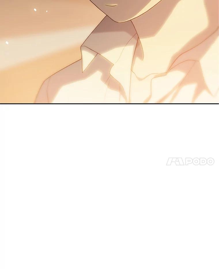 《彩虹桥守望者》6.成功获救 第112页