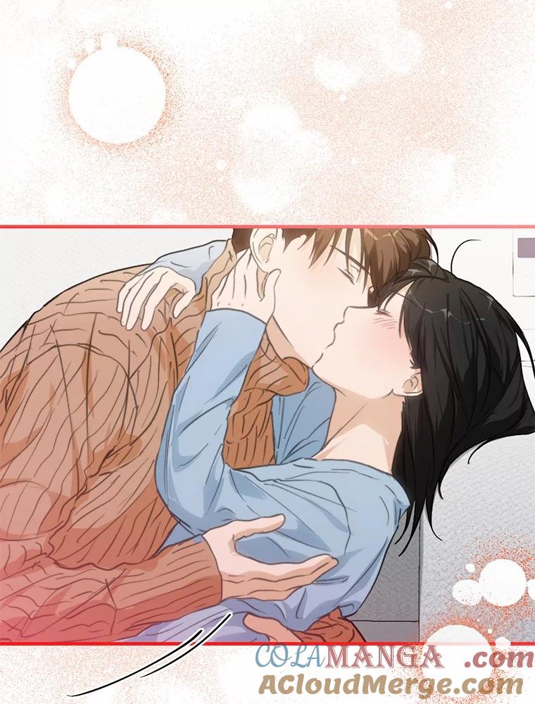 《来自明天的你》73.神秘的短信 第9页