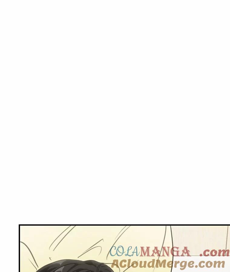 《来自明天的你》73.神秘的短信 第45页