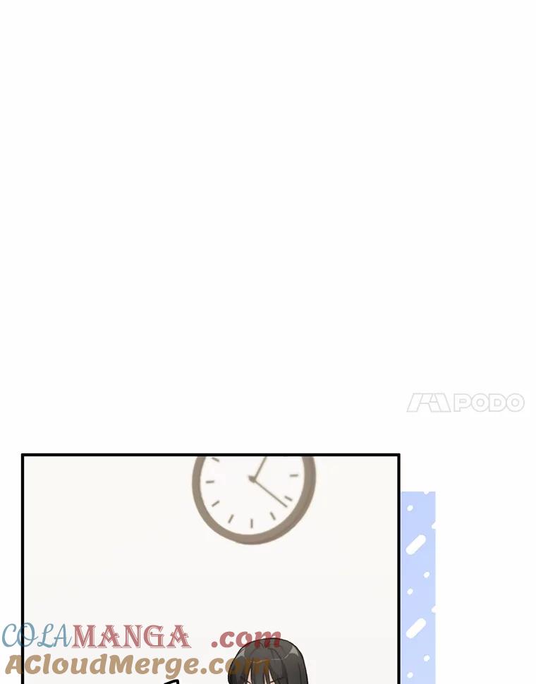 《来自明天的你》73.神秘的短信 第61页
