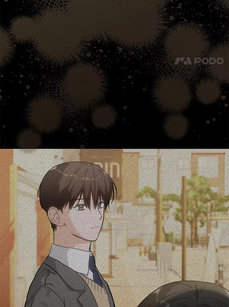 《来自明天的你》74.重游KTV 第93页