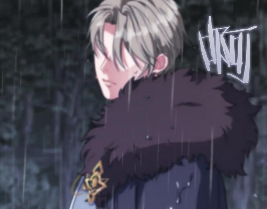 《以使者之名》第73话 彼此的信任？ 第215页