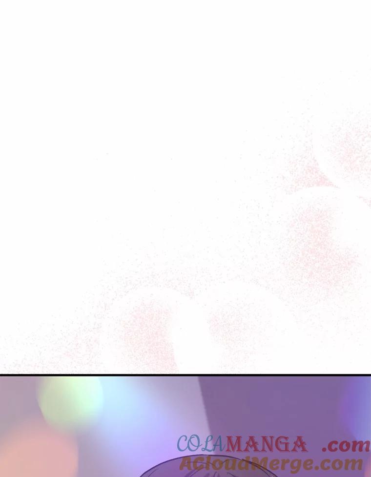《来自明天的你》75.三人的回忆 第45页