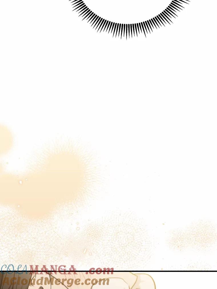 《来自明天的你》76.重返慈感高中 第65页
