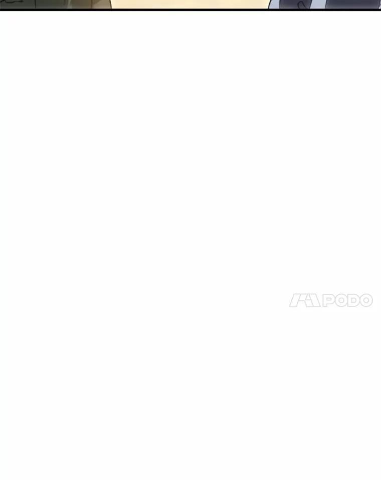 《来自明天的你》76.重返慈感高中 第50页