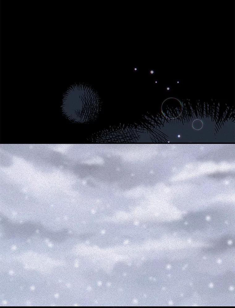 《来自明天的你》76.重返慈感高中 第103页