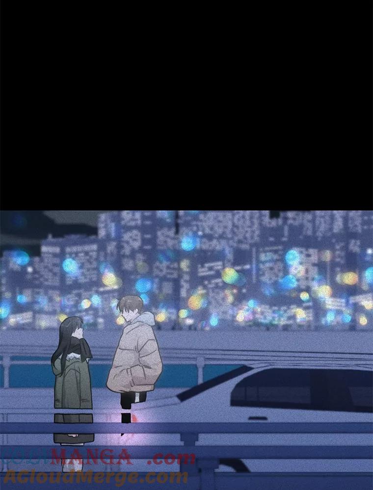 《来自明天的你》76.重返慈感高中 第97页