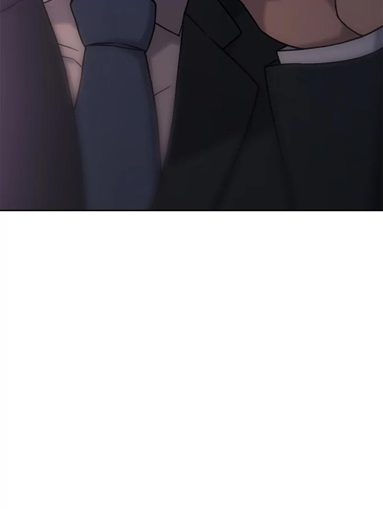 《彩虹桥守望者》7.道德？ 第122页