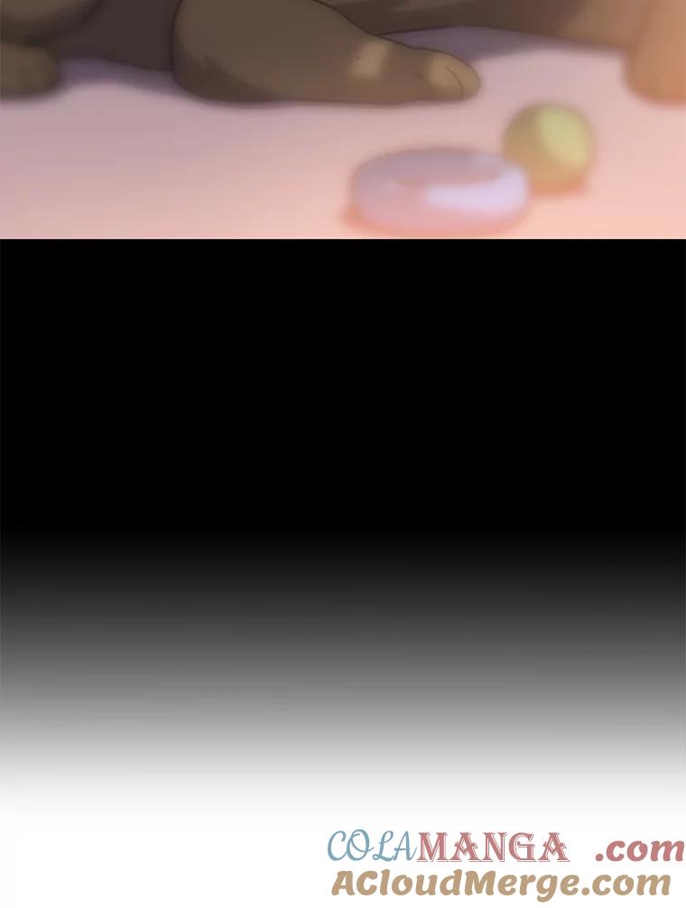 《彩虹桥守望者》8.无法说出口的话 第101页