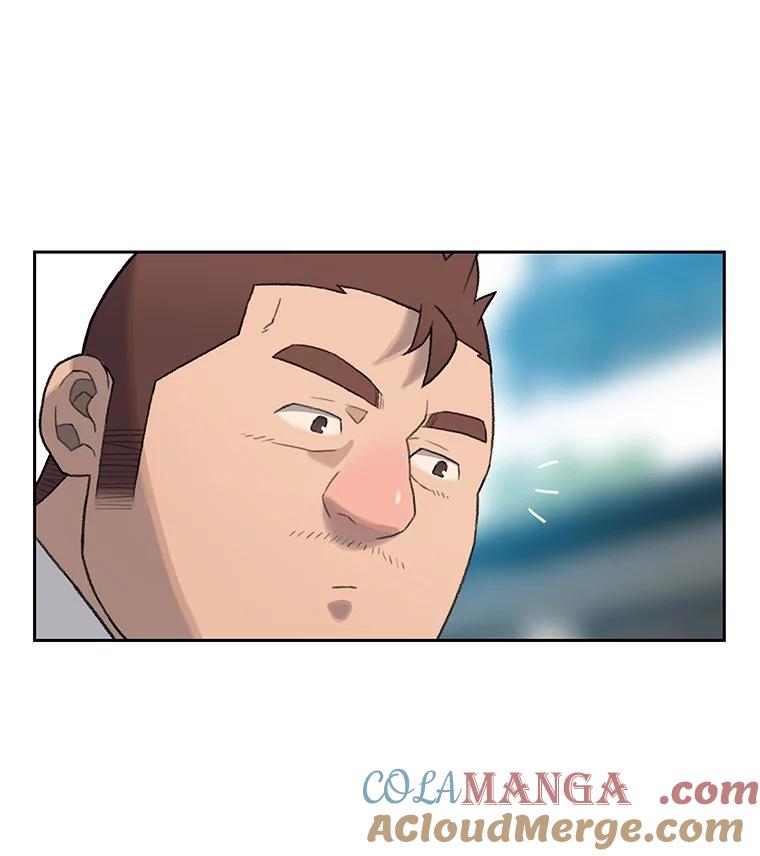 《彩虹桥守望者》8.无法说出口的话 第85页