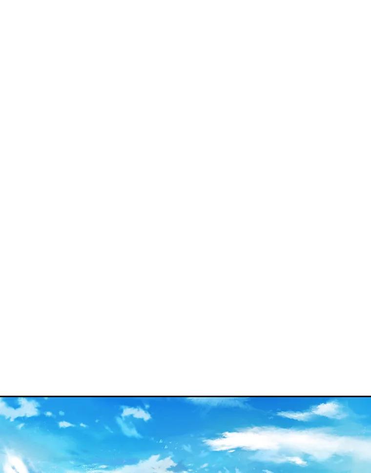 《彩虹桥守望者》8.无法说出口的话 第27页