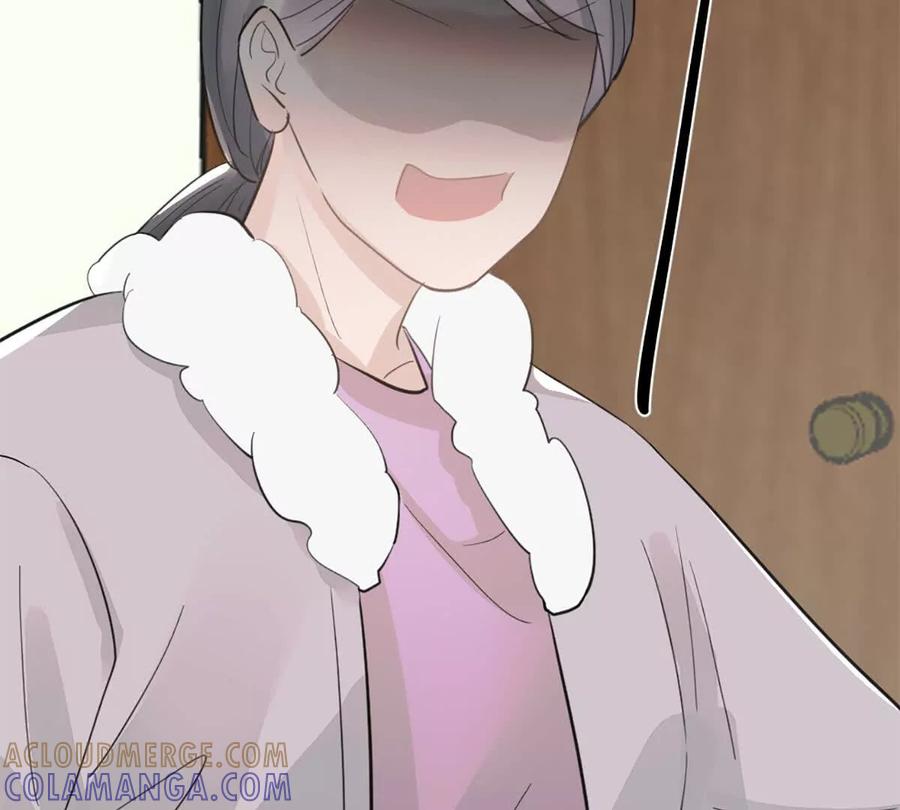 《神工》第44话 礼物 第49页