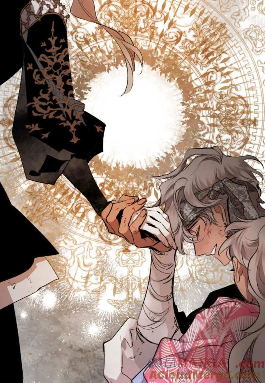 魔王的告白 - 第117话 - 第69张图