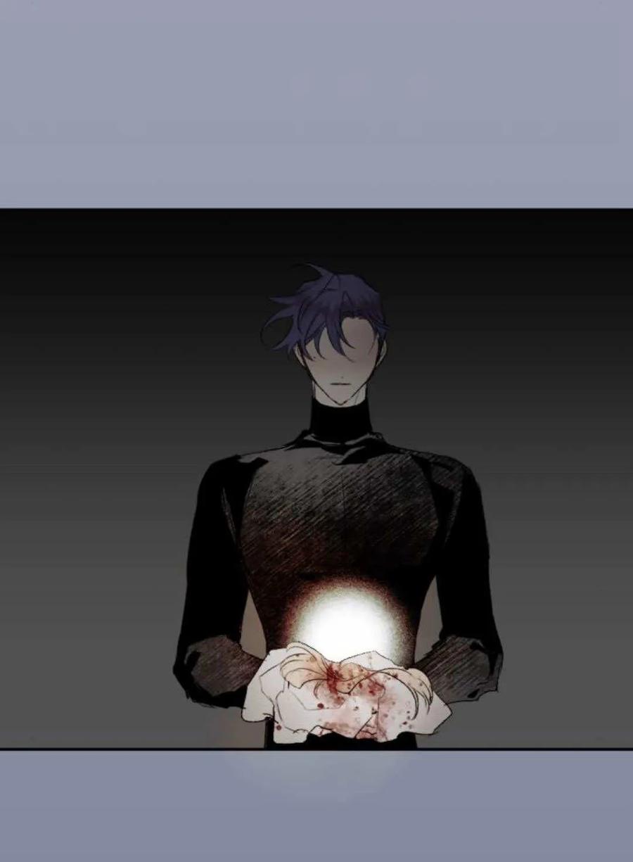 魔王的告白 - 第117话 - 第91张图