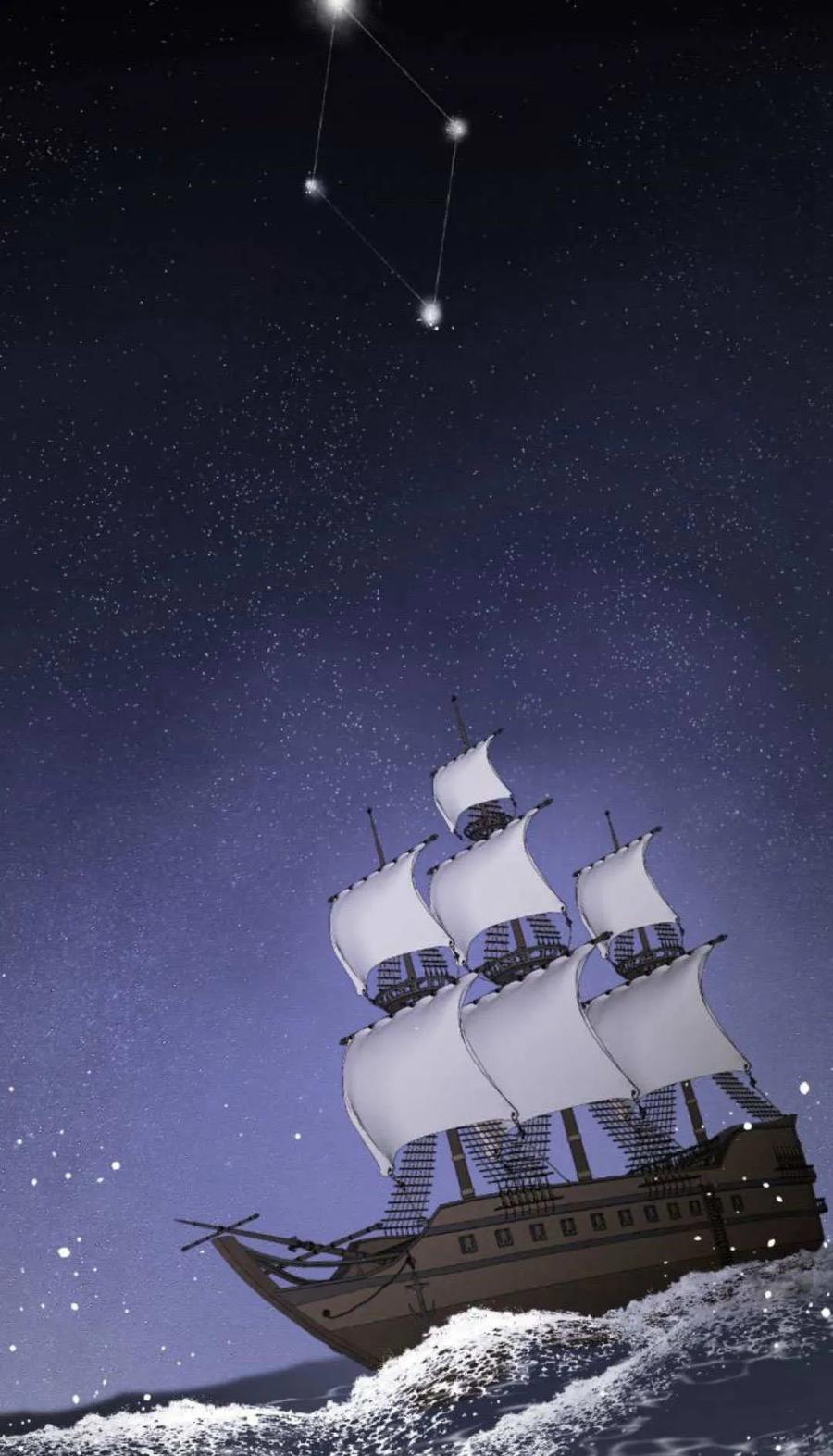 魔王的告白 - 第118话 - 第2张图