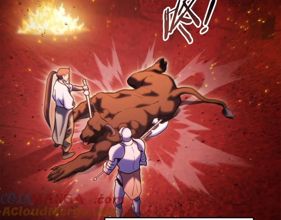 重启地下城 第222话 圈养火怪 第209页