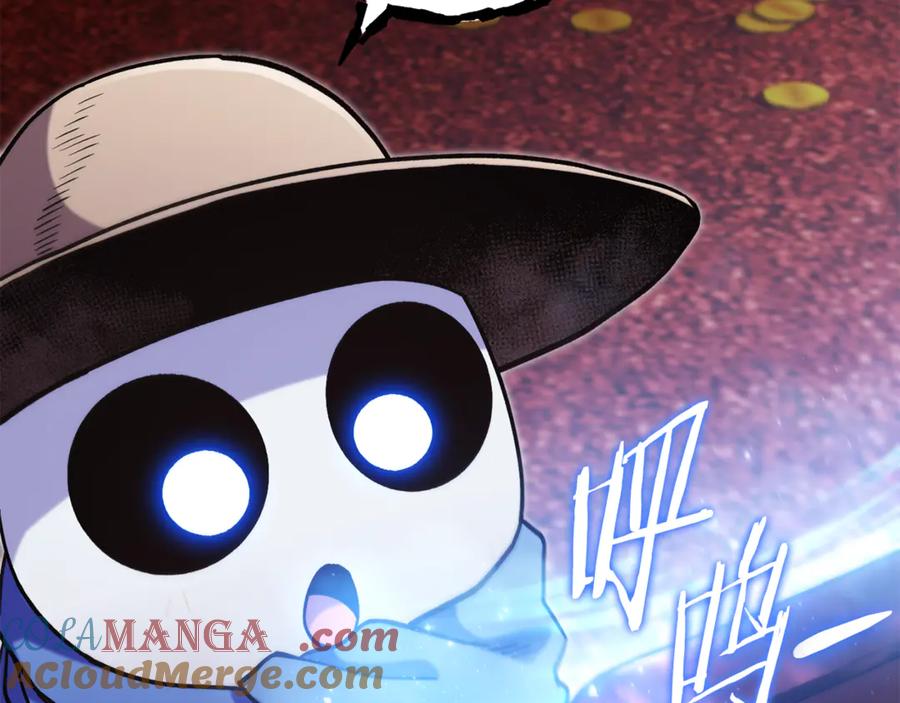 重启地下城 第223话 美味火怪肉 第33页