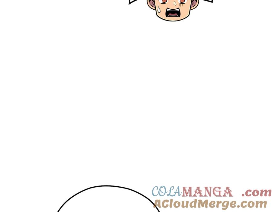重启地下城 第223话 美味火怪肉 第29页