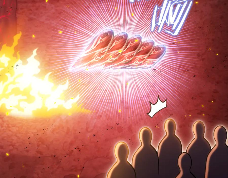 重启地下城 第223话 美味火怪肉 第12页