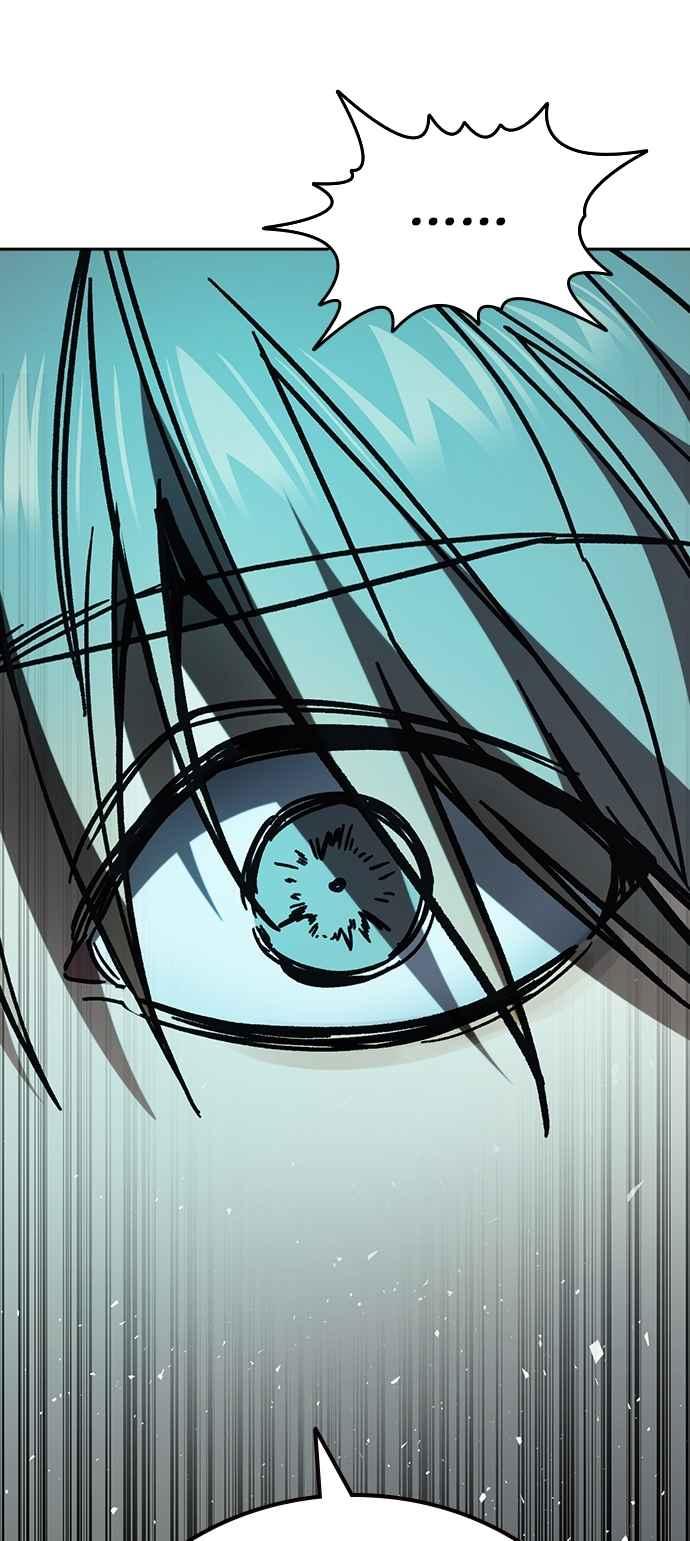《痞子学霸》[第三季] 第15话 慢启动 第48页