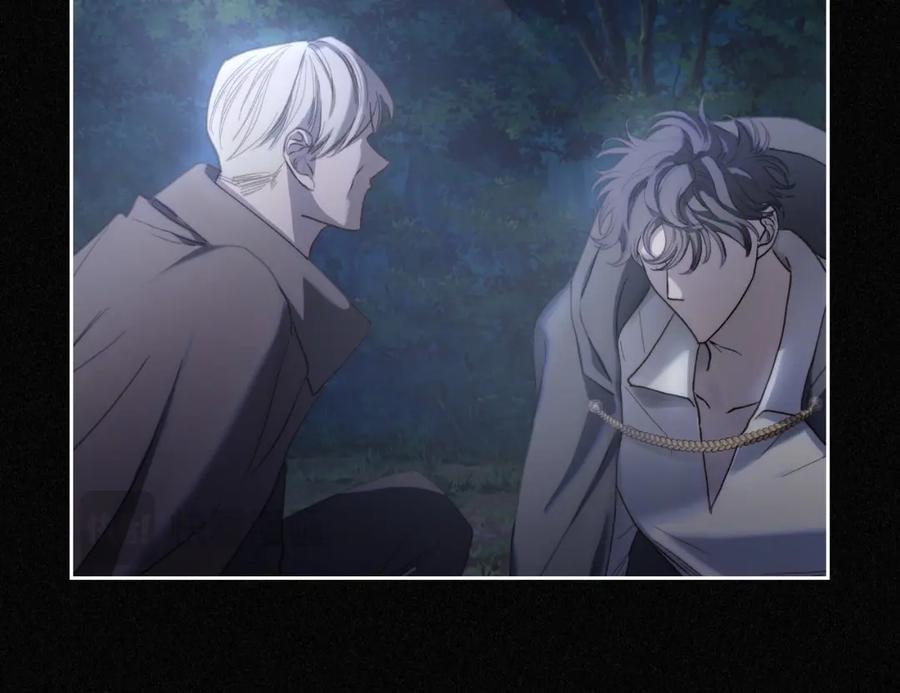 月光图书馆 - 第2话 突如其来的婚约 - 第60张图