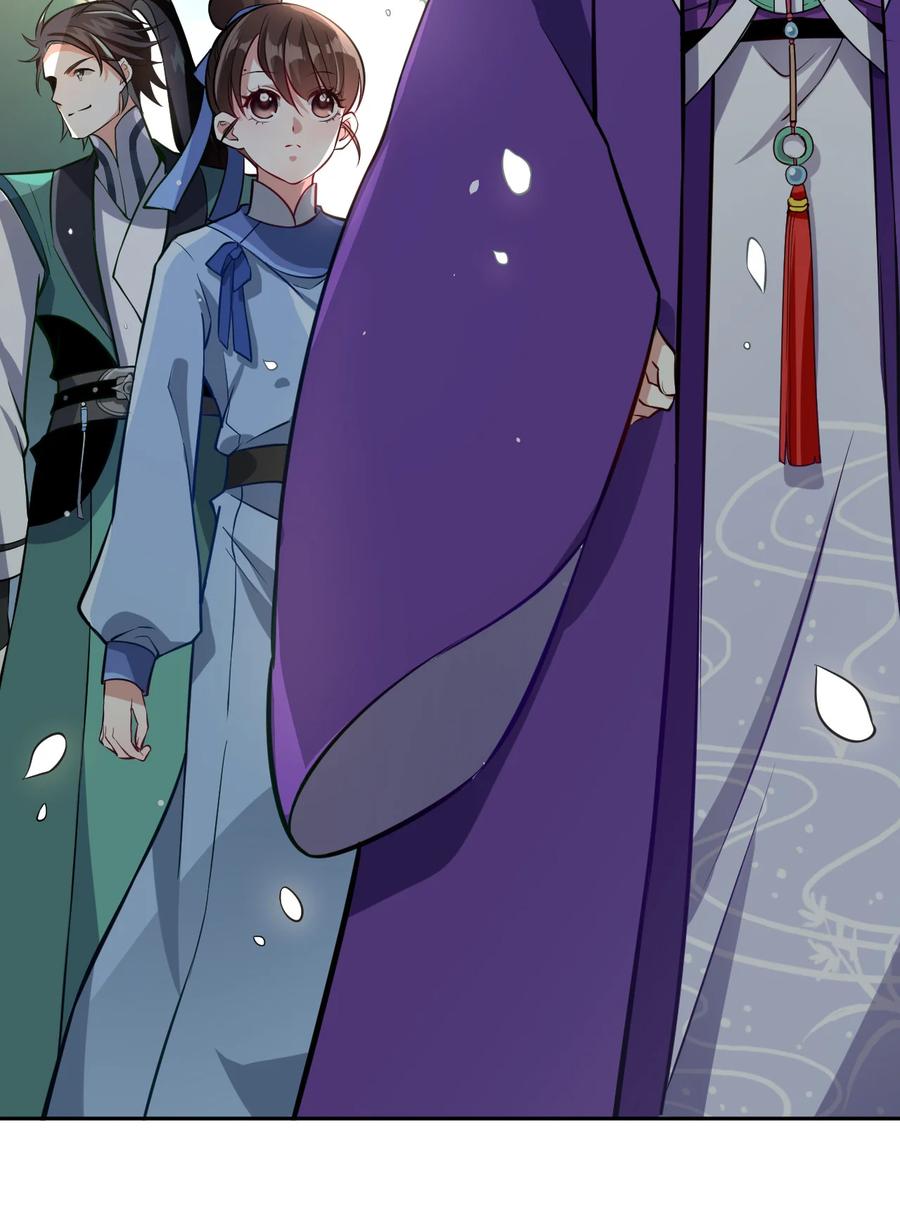 韶光慢 - 第4话 你就是巴不得甩下我！ - 第42张图