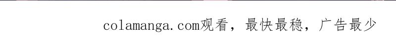 传武 第437话 第三卷 121 大羿传人 第72页