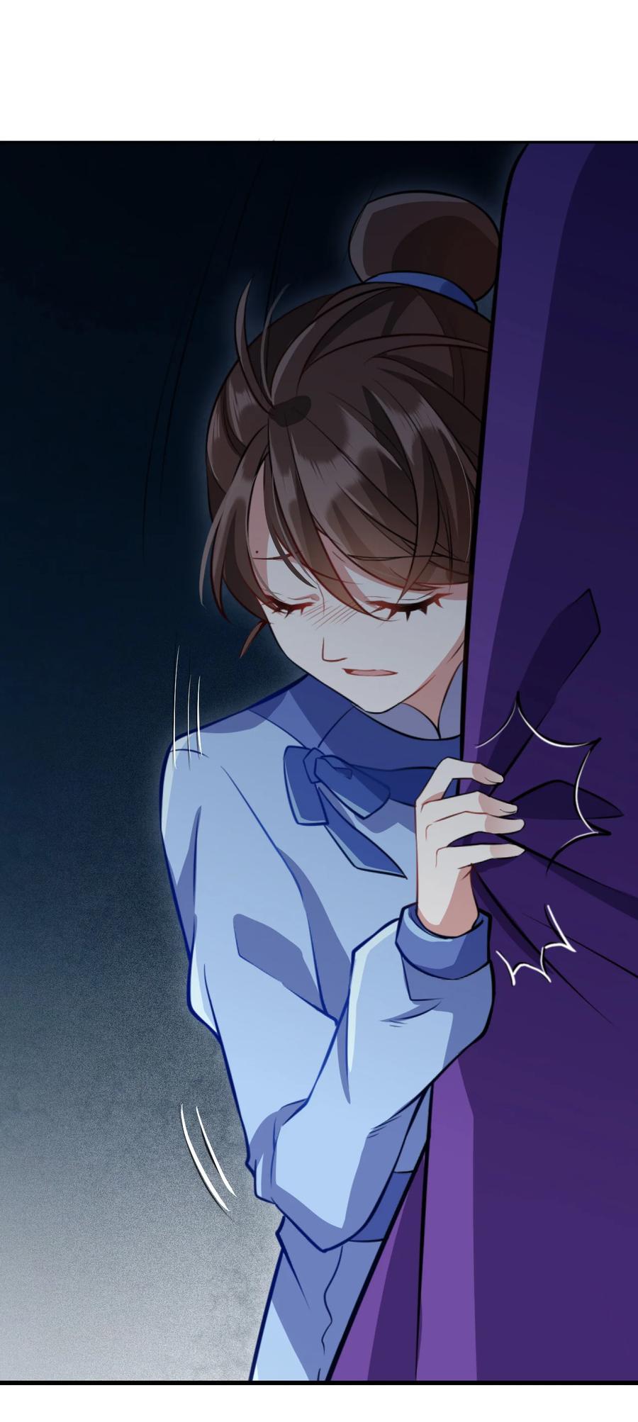 韶光慢 - 第5话 哥哥和妹妹还活着？ - 第5张图