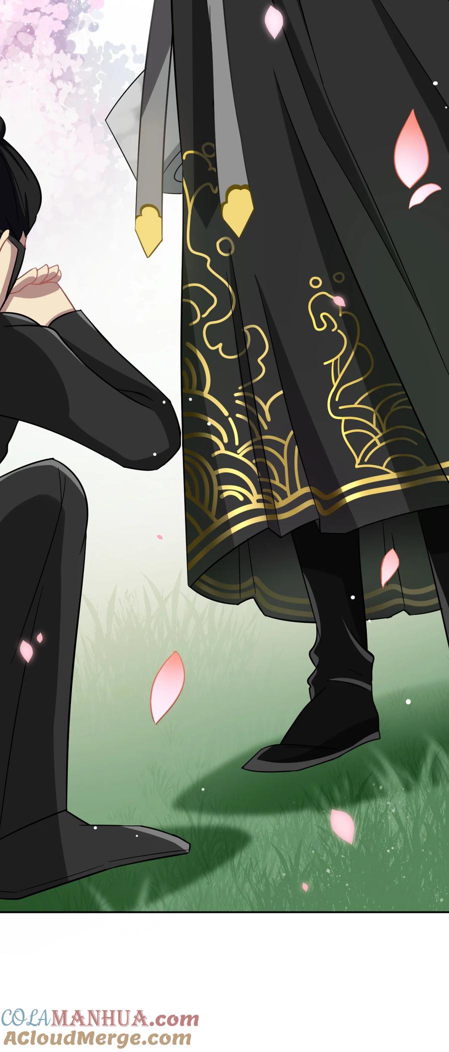 韶光慢 - 第5话 哥哥和妹妹还活着？ - 第52张图