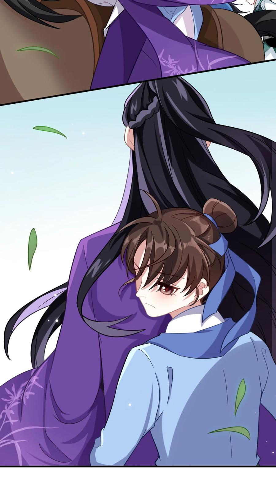 韶光慢 - 第5话 哥哥和妹妹还活着？ - 第30张图