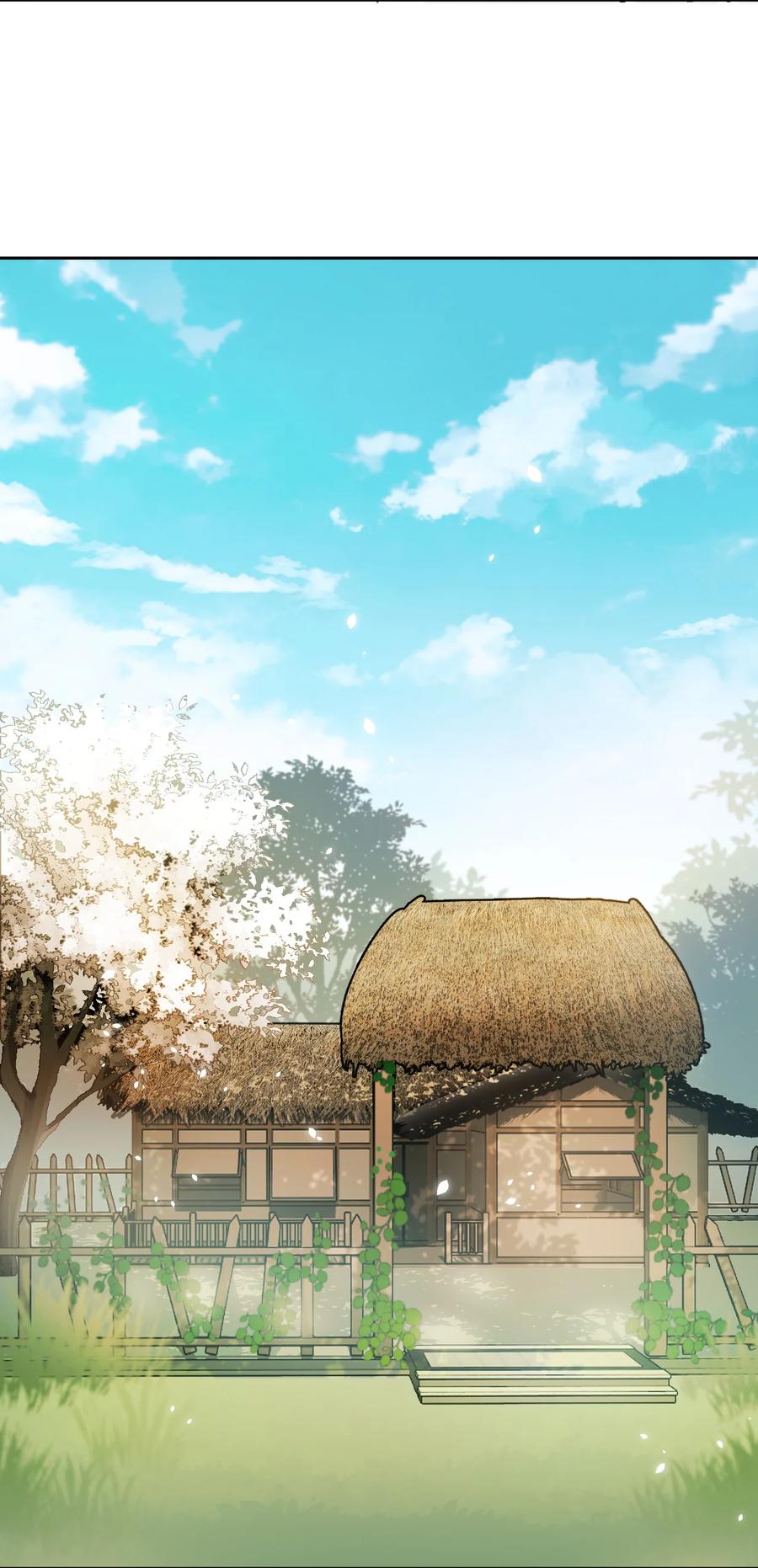 韶光慢 - 第5话 哥哥和妹妹还活着？ - 第9张图