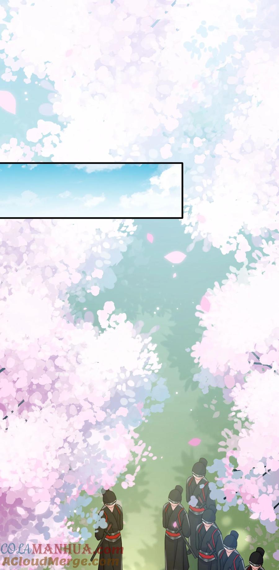 韶光慢 - 第5话 哥哥和妹妹还活着？ - 第40张图