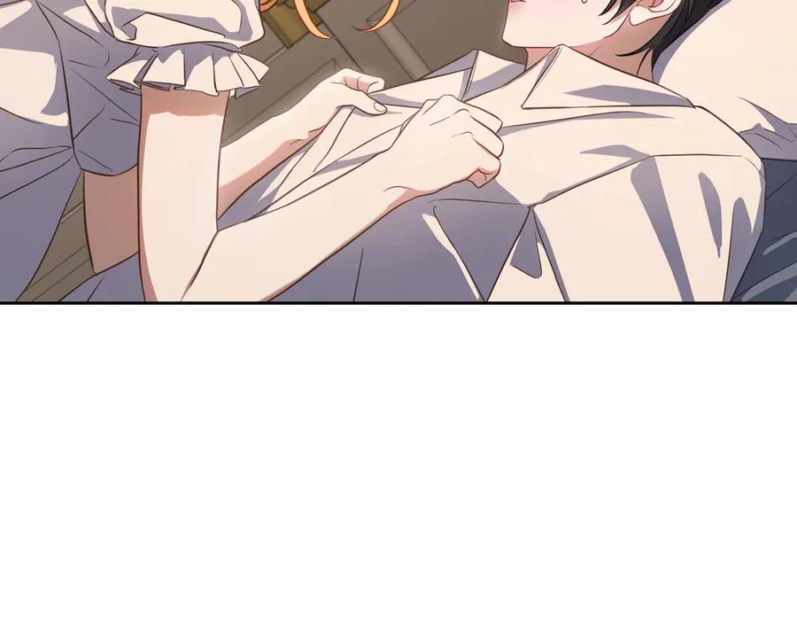 月光图书馆 - 第53话 好闺蜜 - 第171张图