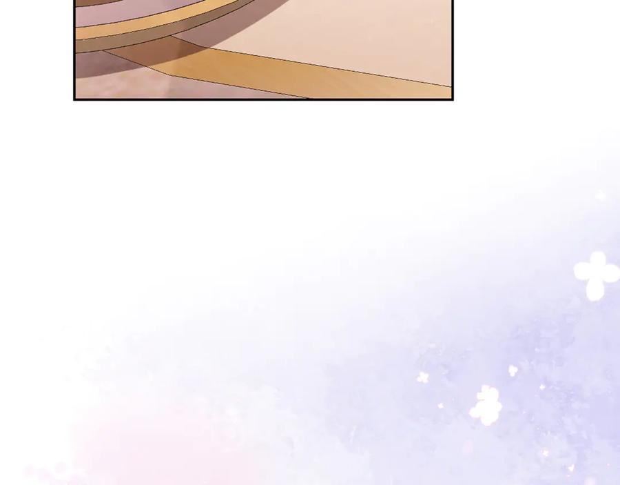 月光图书馆 - 第53话 好闺蜜 - 第155张图